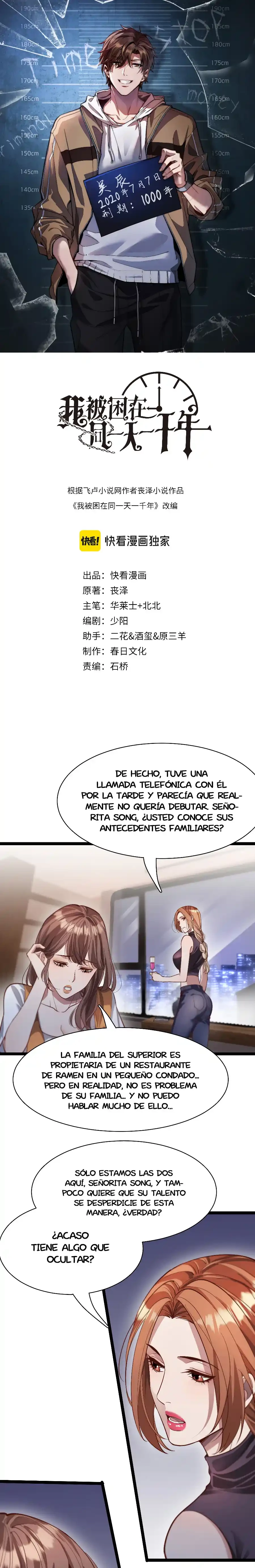 Llevo mil años atrapado en el mismo día Capítulo 67 - Page 3