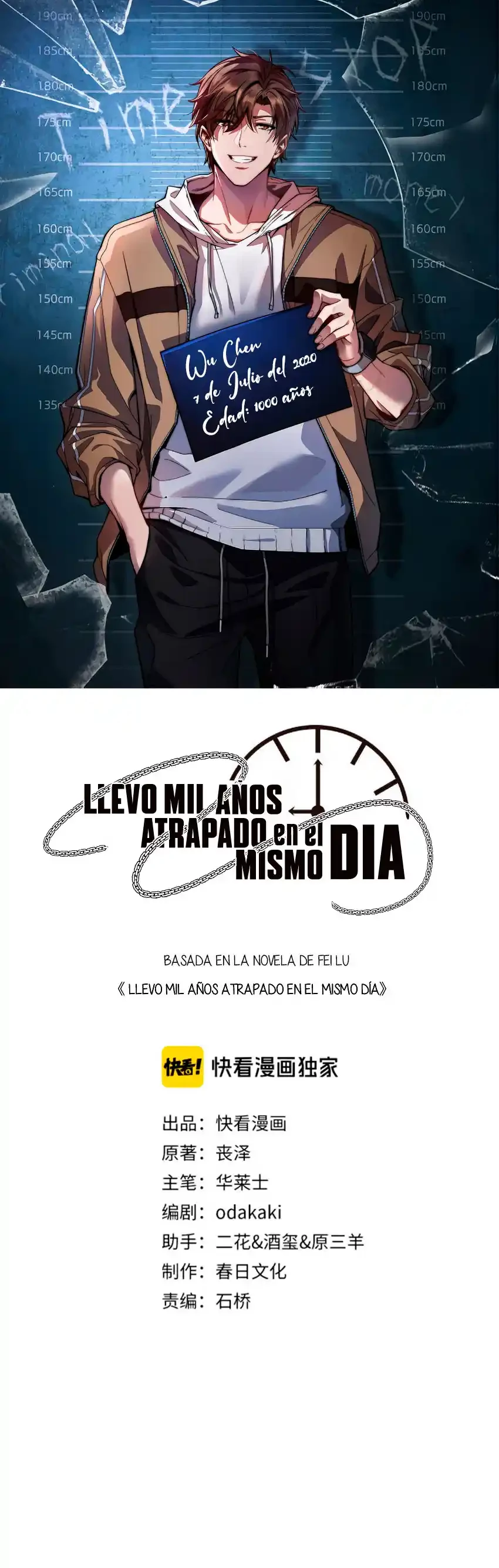 Llevo mil años atrapado en el mismo día Capítulo 7 - Page 2