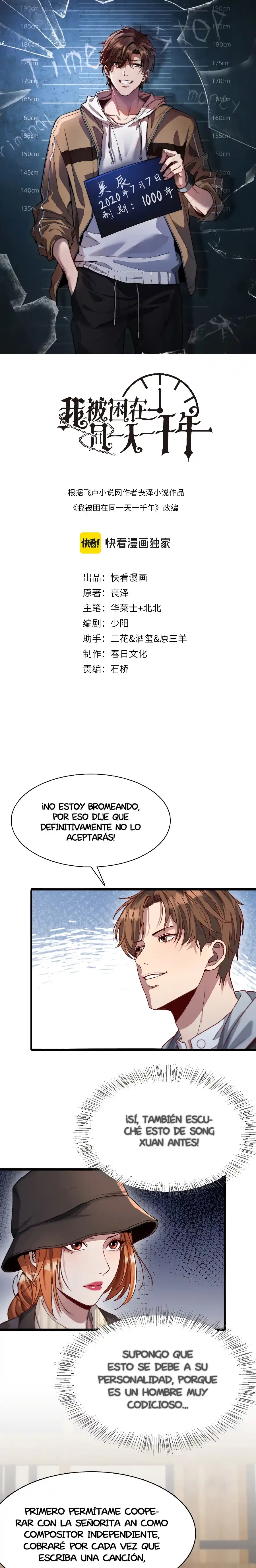 Llevo mil años atrapado en el mismo día Capítulo 70 - Page 3