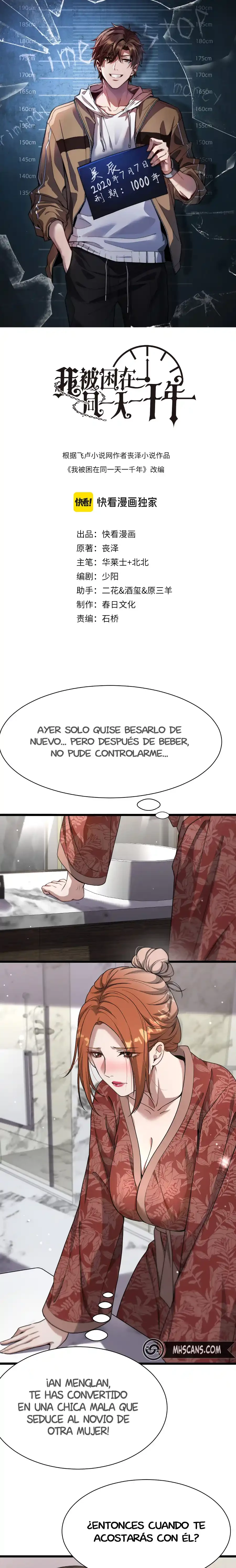 Llevo mil años atrapado en el mismo día Capítulo 75 - Page 3