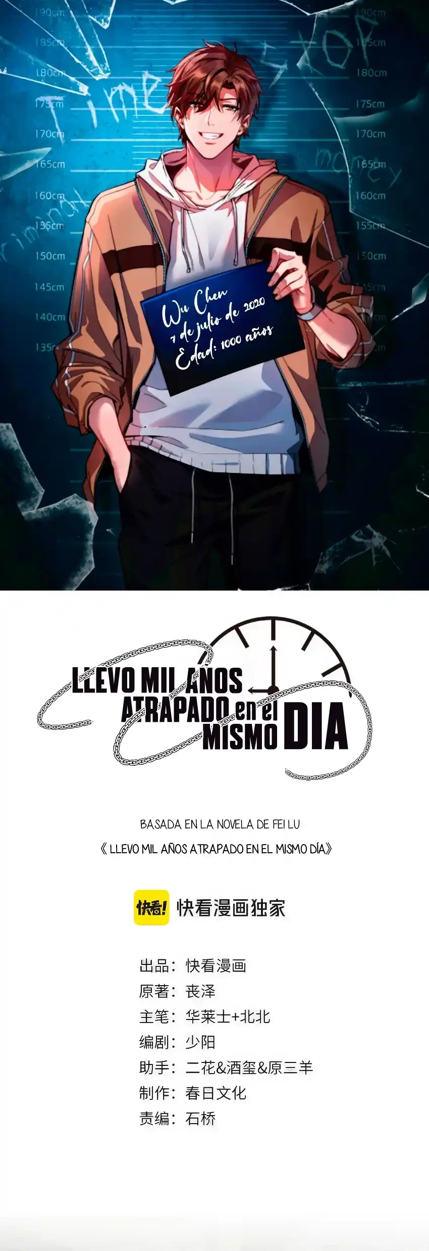 Llevo mil años atrapado en el mismo día Capítulo 88 - Page 1