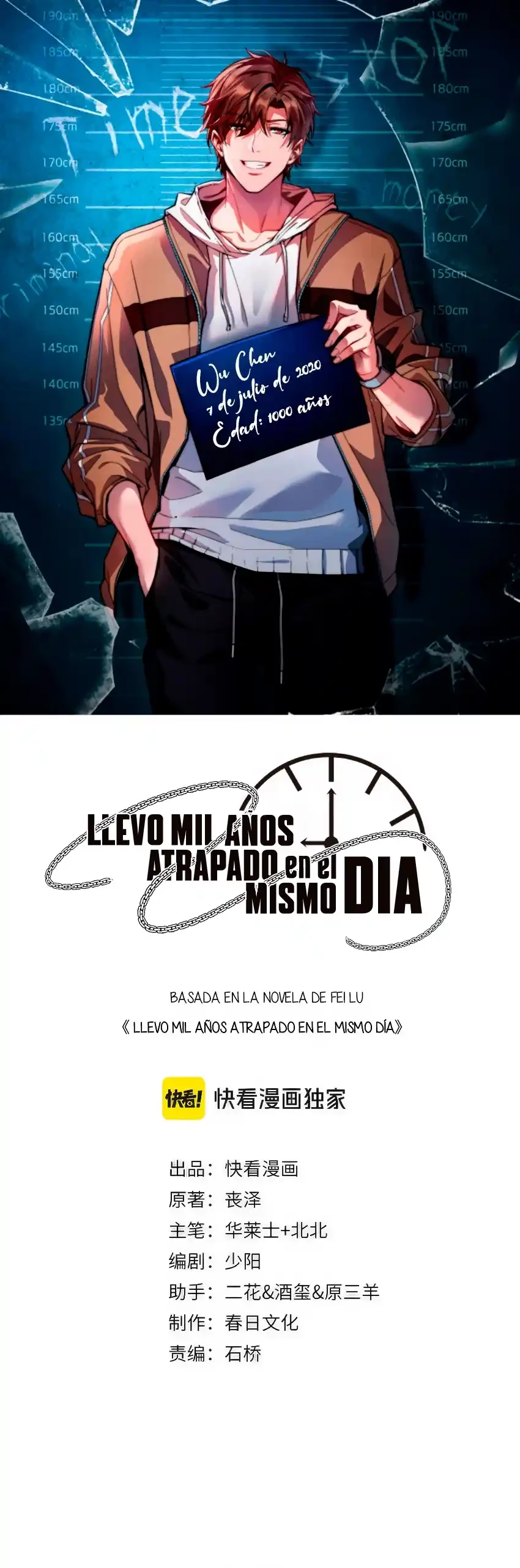 Llevo mil años atrapado en el mismo día Capítulo 90 - Page 2