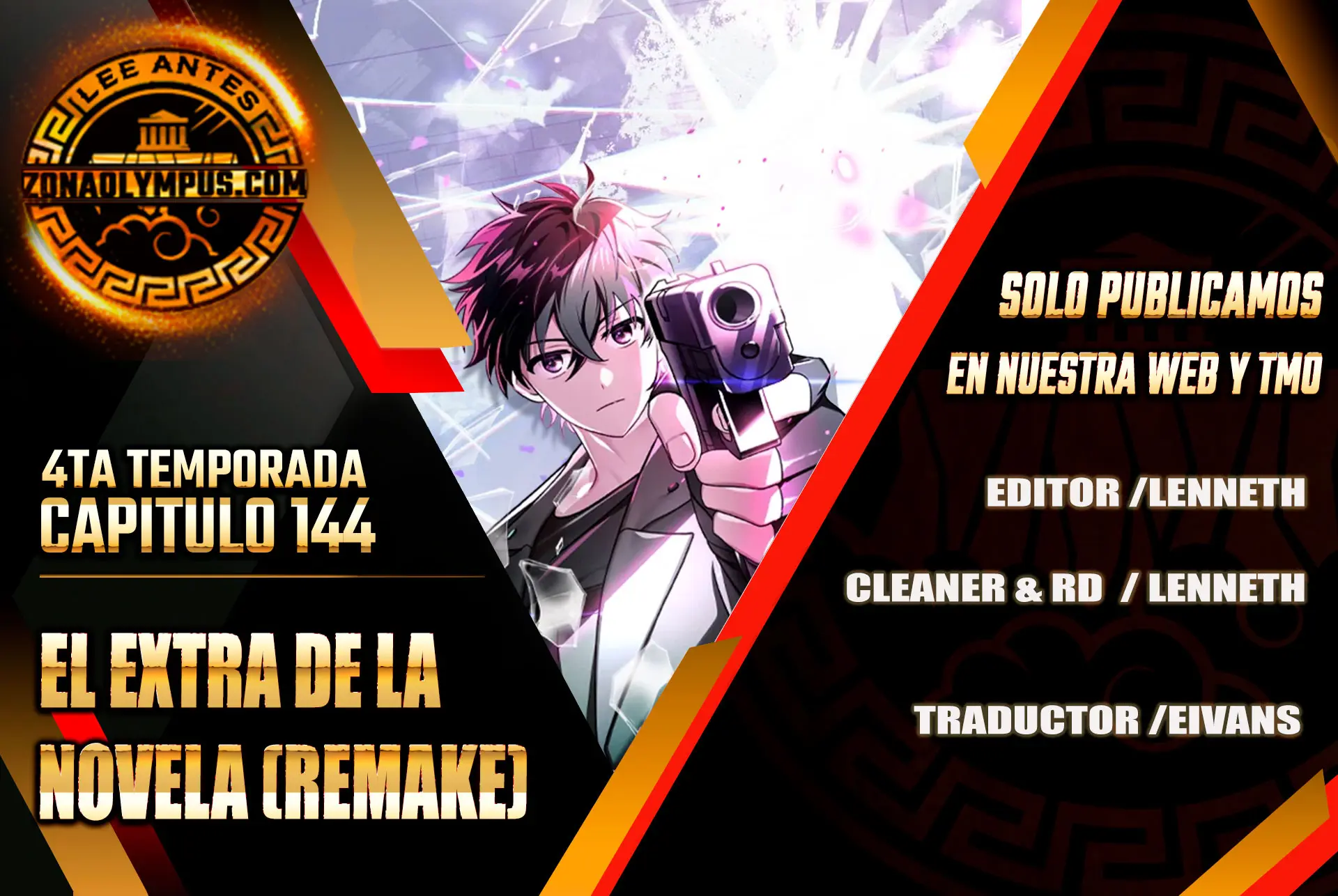 El Extra De La Novela - Remake Capítulo 144 - Page 1