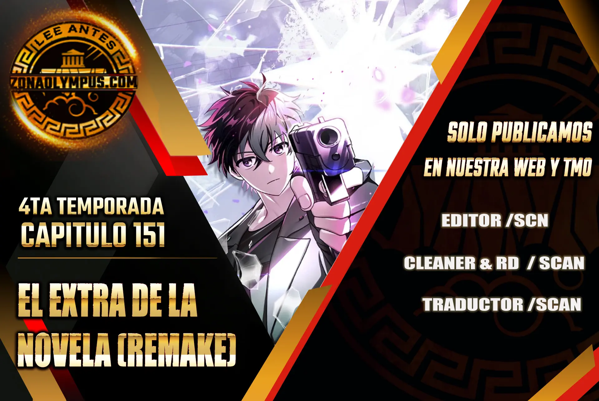 El Extra De La Novela - Remake Capítulo 151 - Page 1