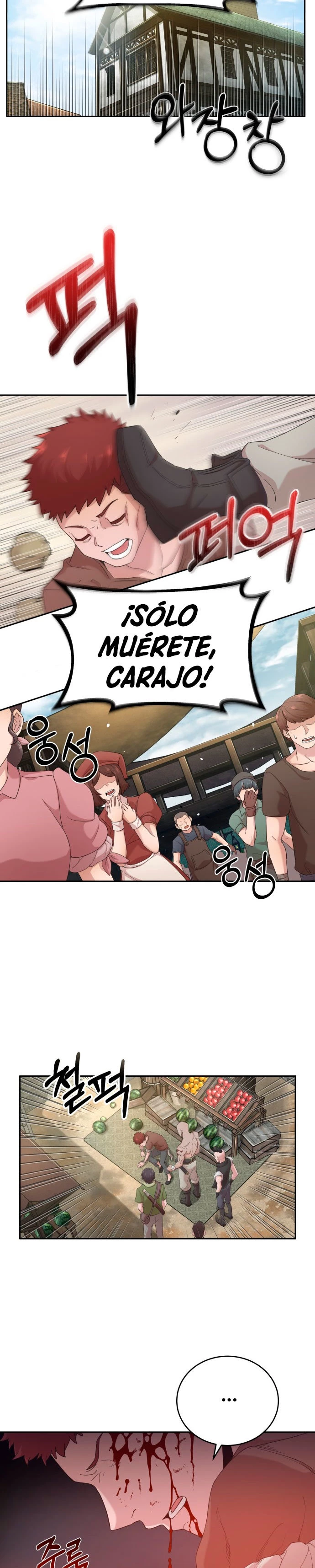 Roman demonio Capítulo 1 - Page 16