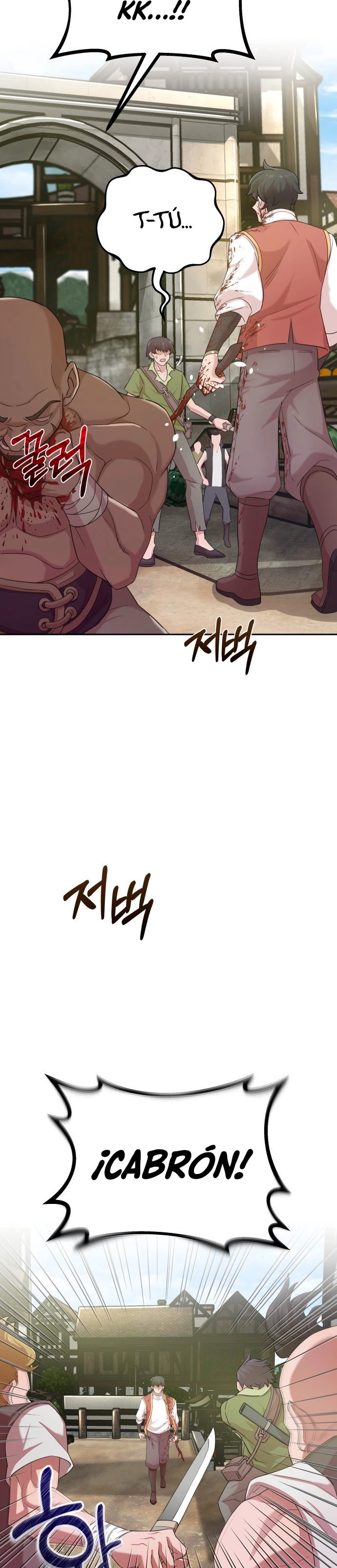 Roman demonio Capítulo 1 - Page 35