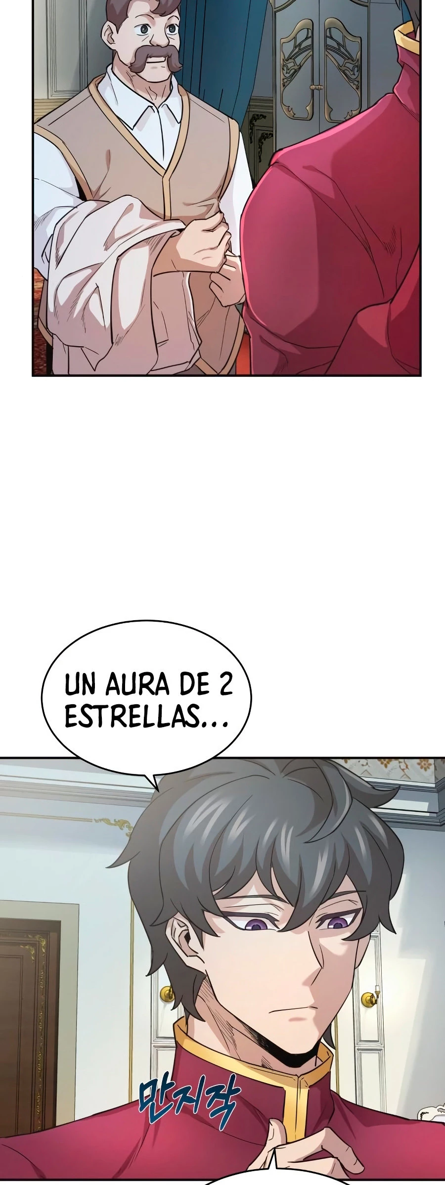 Roman demonio Capítulo 10 - Page 55