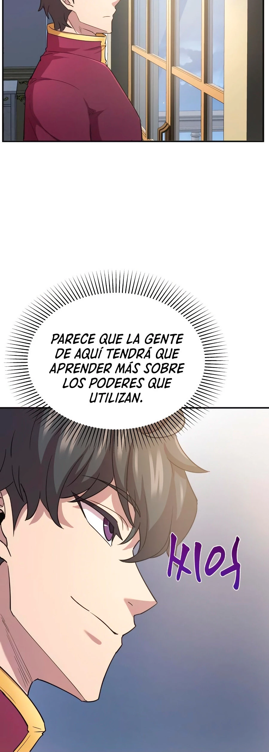 Roman demonio Capítulo 10 - Page 61
