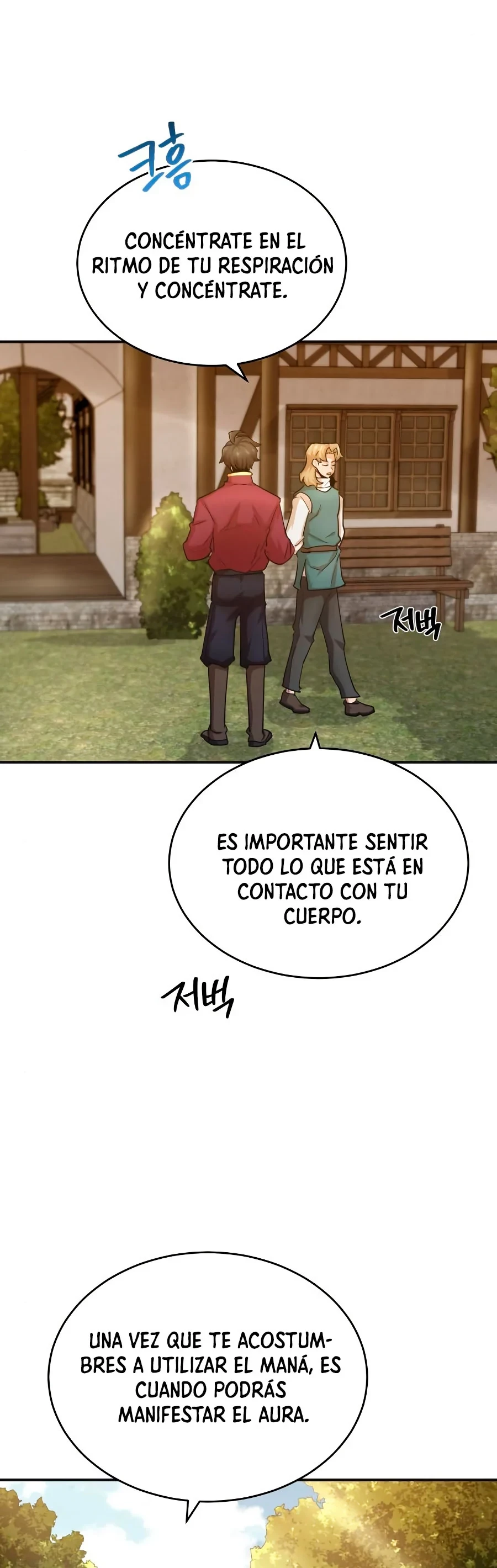 Roman demonio Capítulo 11 - Page 21