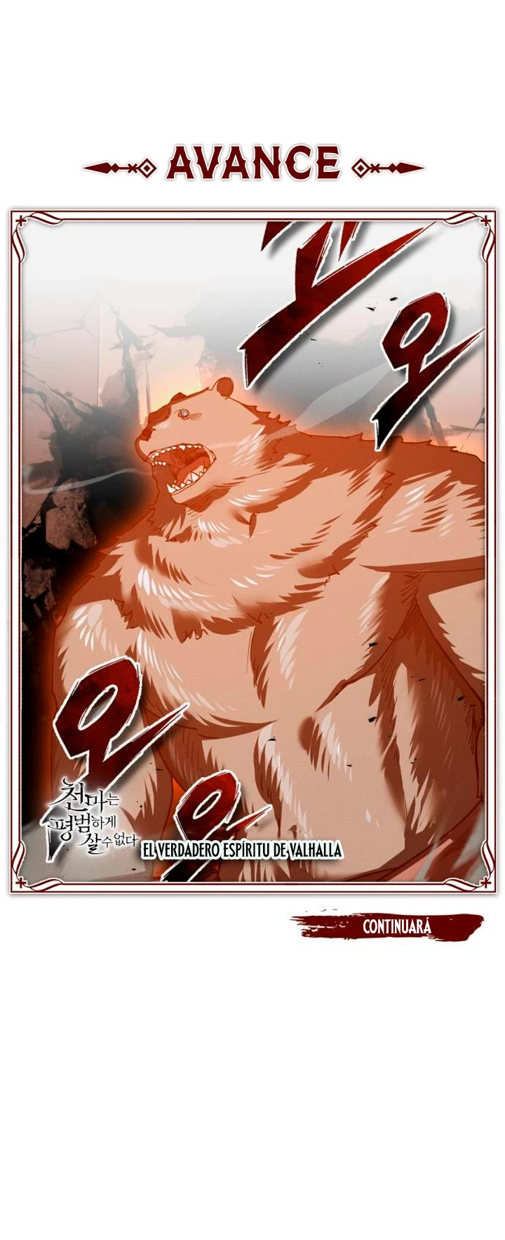 Roman demonio Capítulo 128 - Page 27