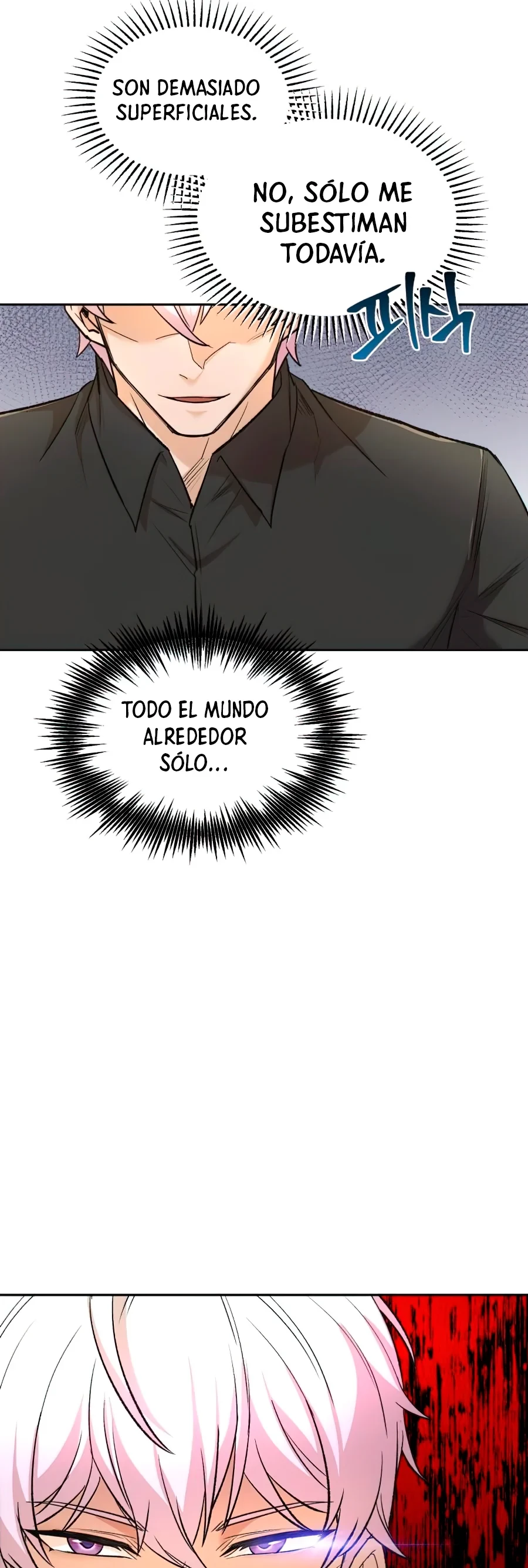 Roman demonio Capítulo 16 - Page 15