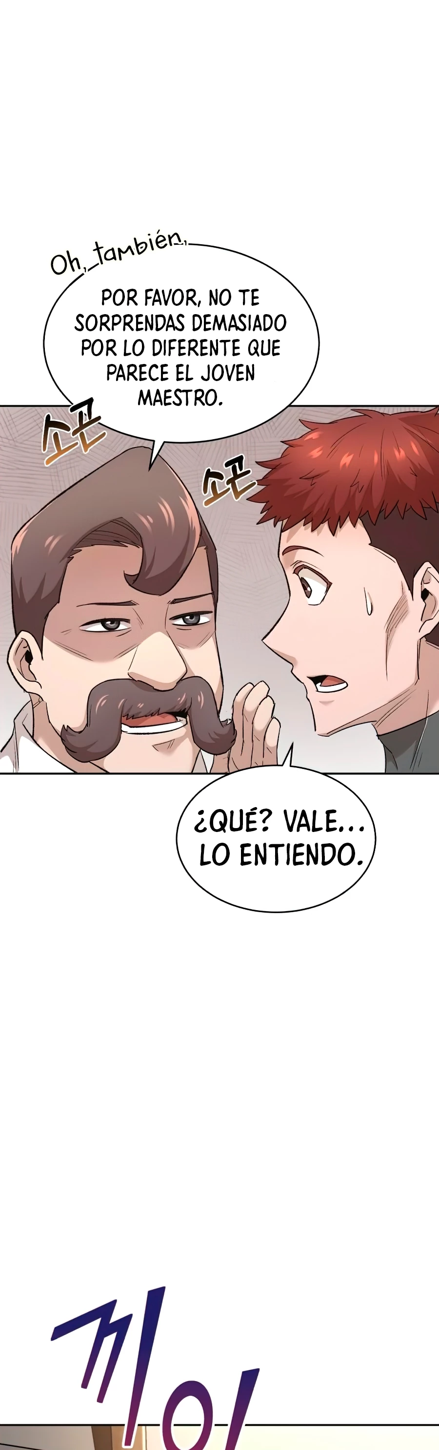 Roman demonio Capítulo 16 - Page 21