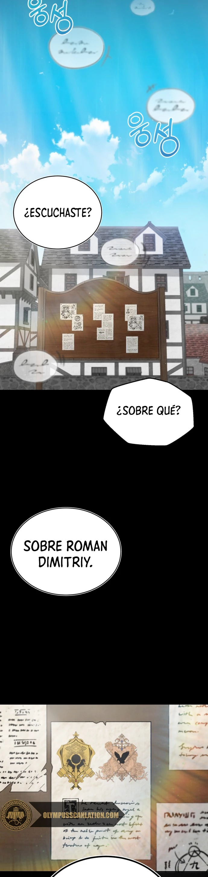Roman demonio Capítulo 19 - Page 5