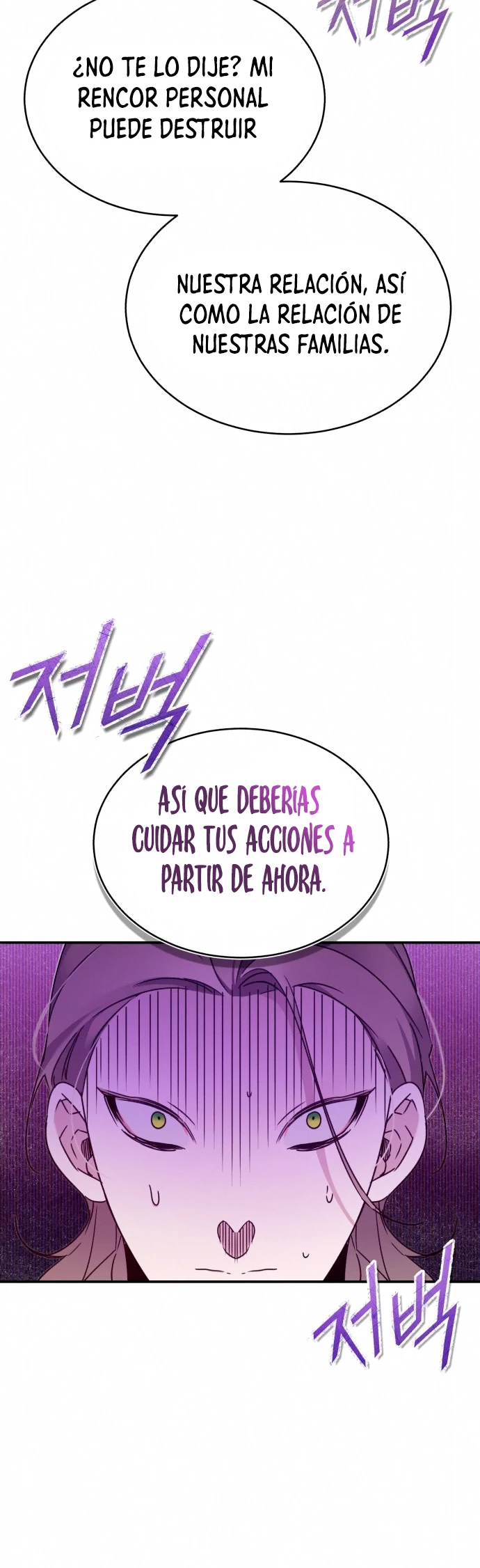 Roman demonio Capítulo 21 - Page 46