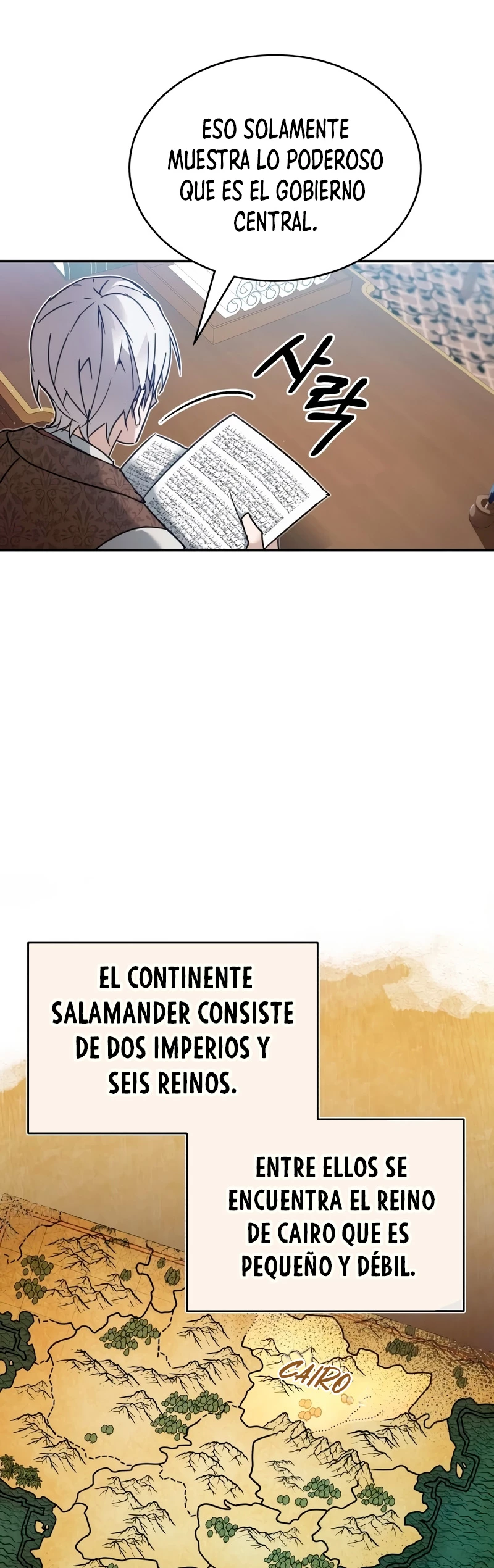 Roman demonio Capítulo 22 - Page 17