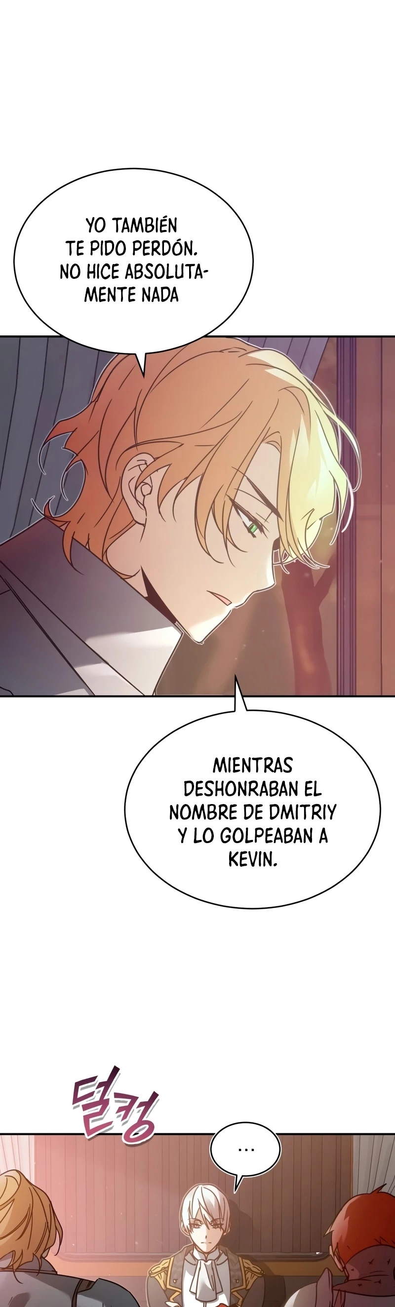 Roman demonio Capítulo 22 - Page 6
