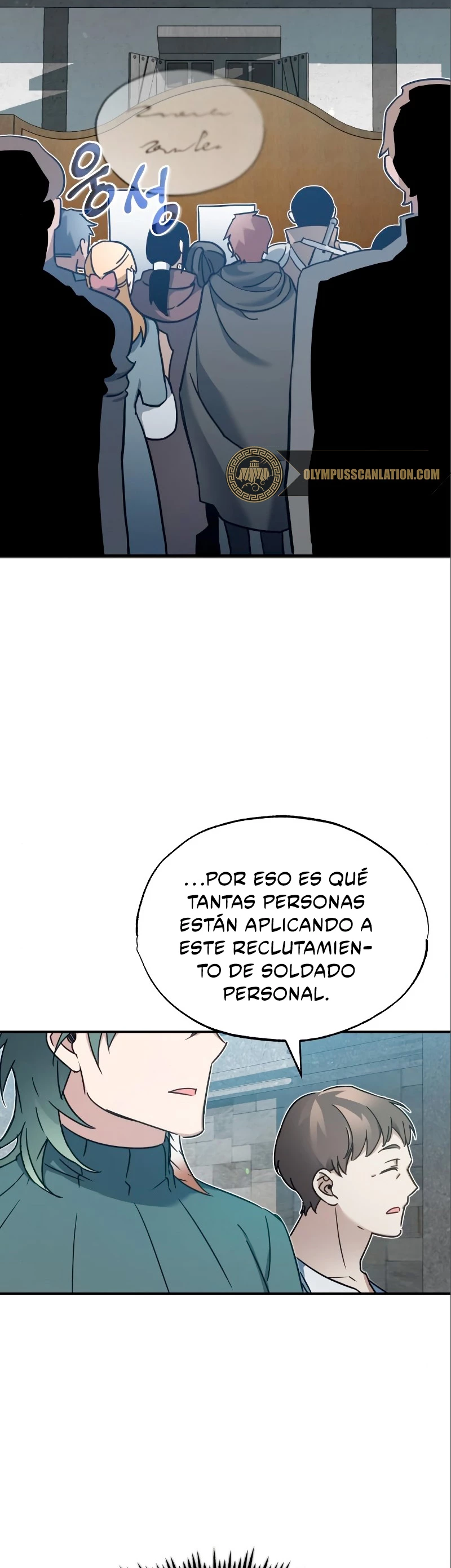 Roman demonio Capítulo 23 - Page 43