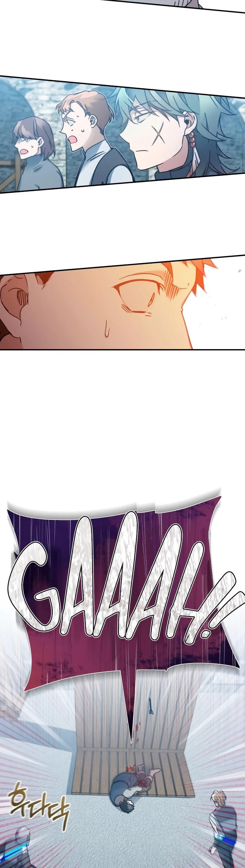 Roman demonio Capítulo 24 - Page 56