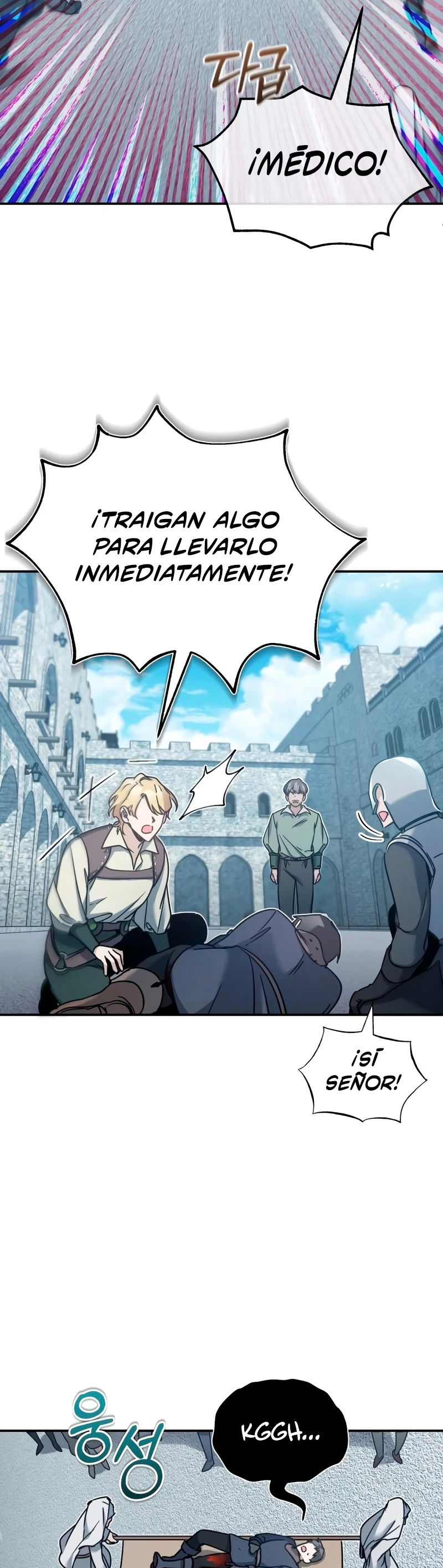 Roman demonio Capítulo 24 - Page 57