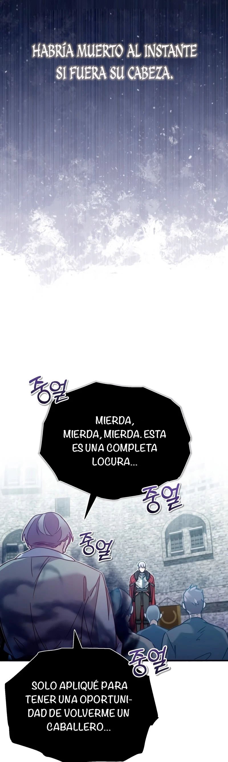 Roman demonio Capítulo 24 - Page 60