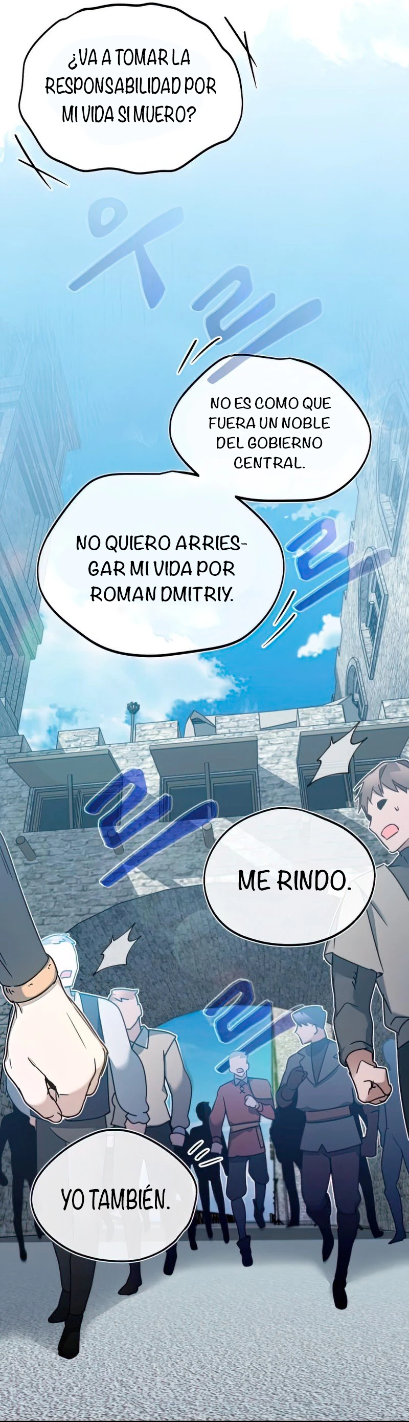Roman demonio Capítulo 25 - Page 18