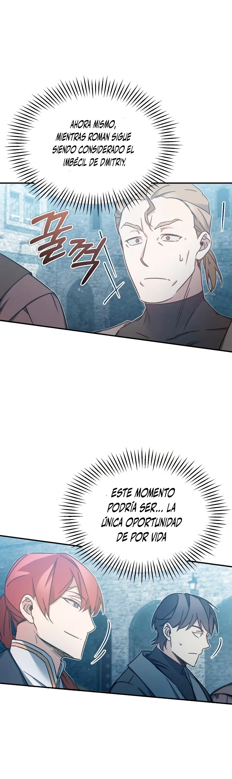 Roman demonio Capítulo 26 - Page 13