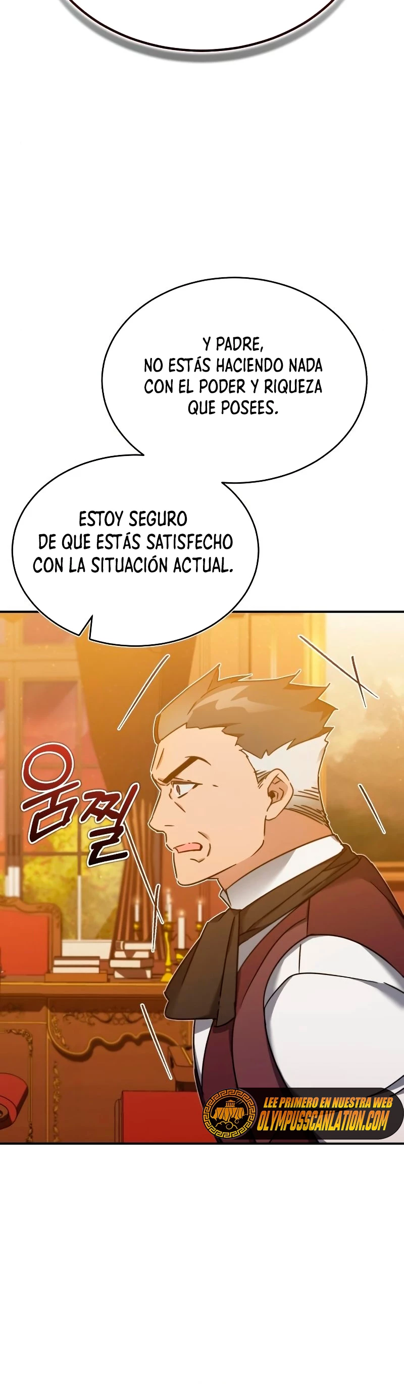 Roman demonio Capítulo 28 - Page 51