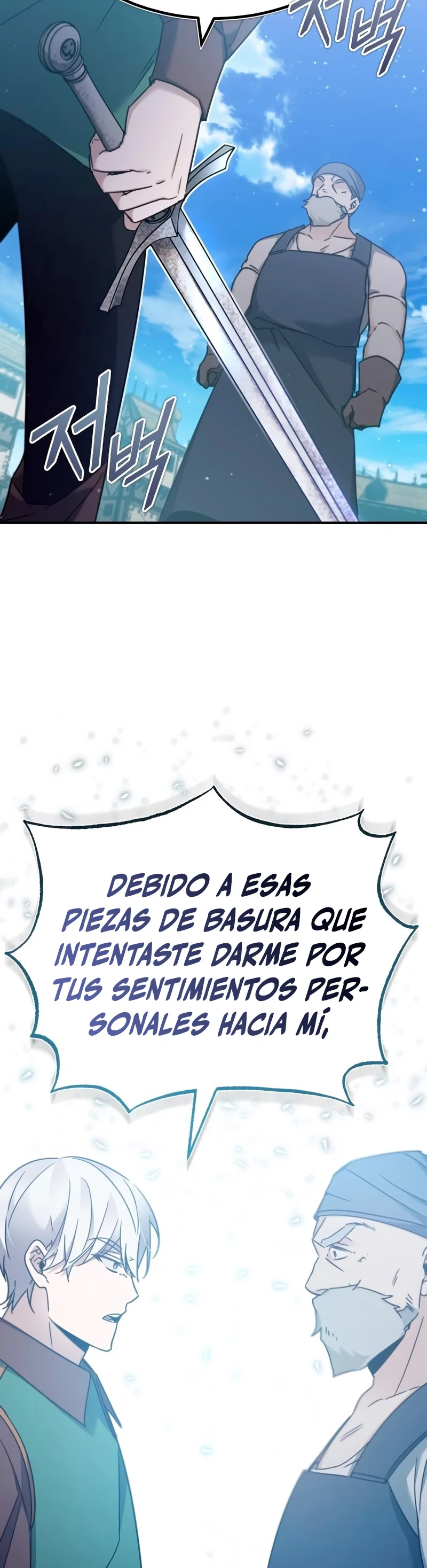 Roman demonio Capítulo 29 - Page 59