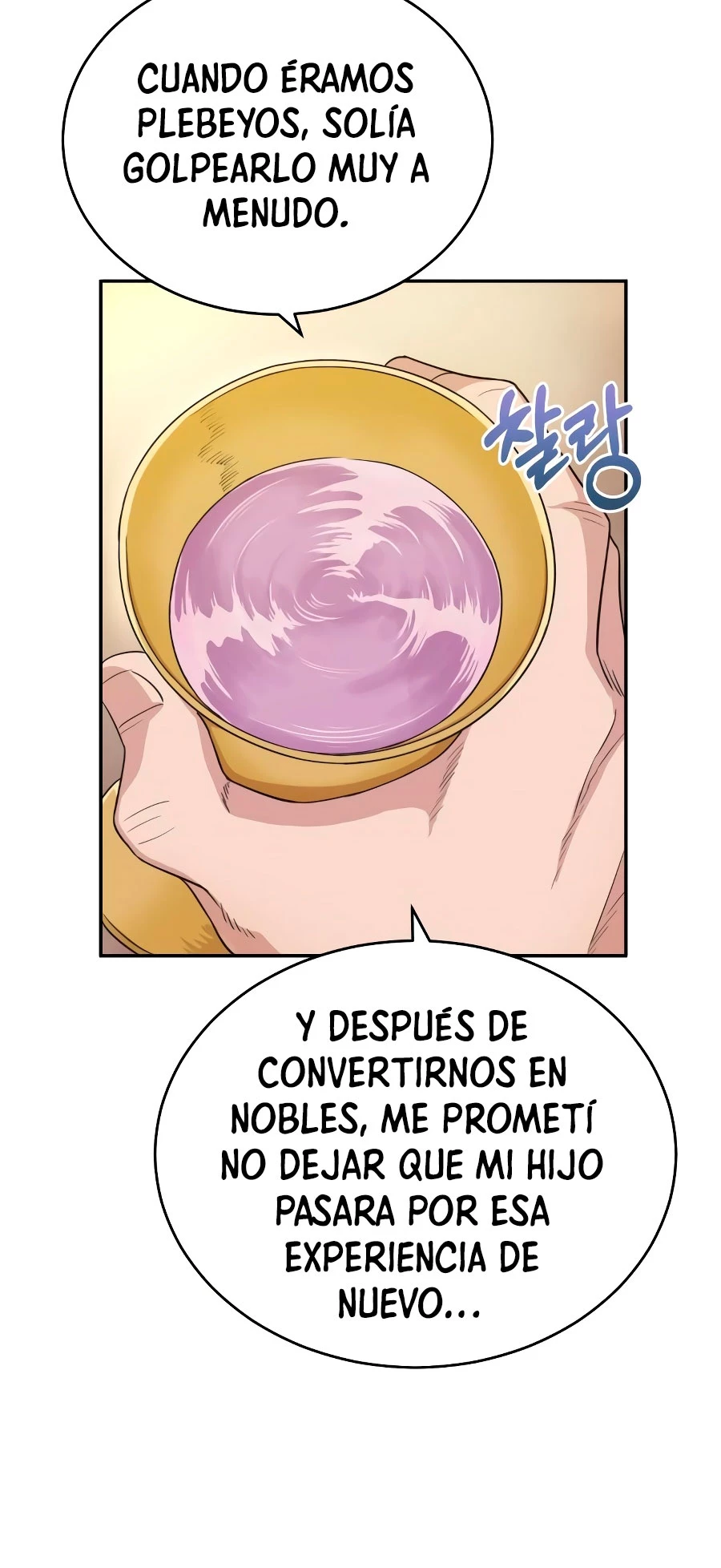 Roman demonio Capítulo 3 - Page 24