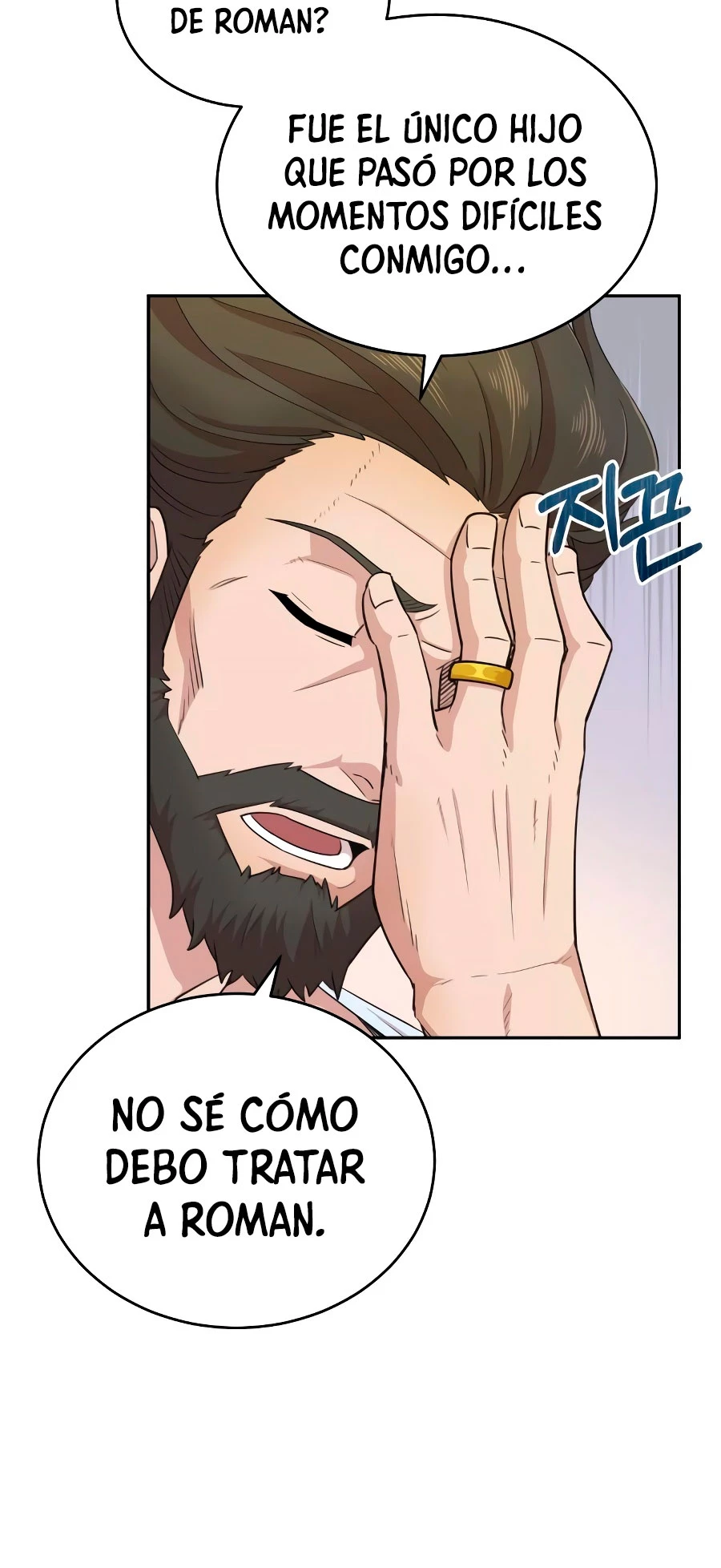 Roman demonio Capítulo 3 - Page 26
