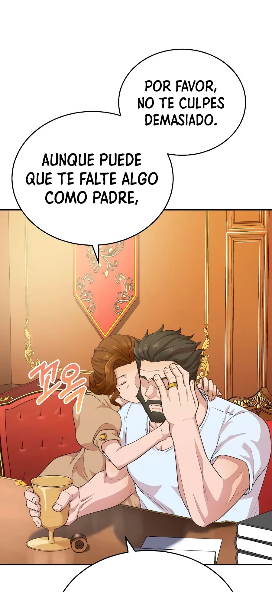 Roman demonio Capítulo 3 - Page 27