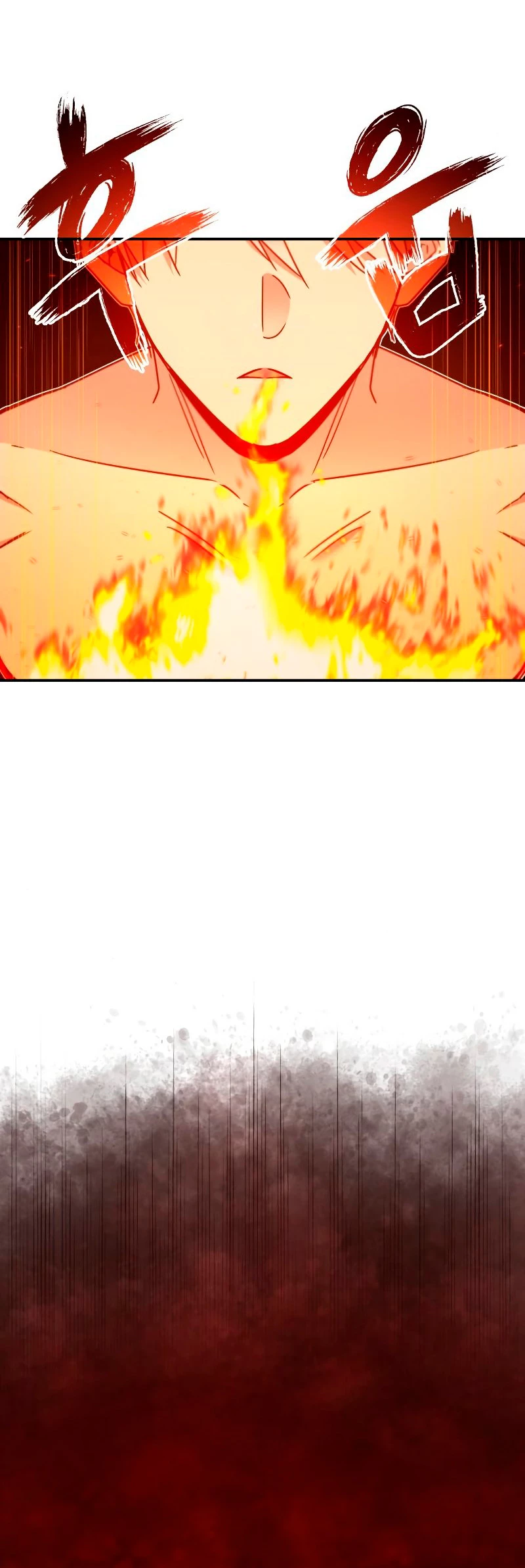 Roman demonio Capítulo 31 - Page 14