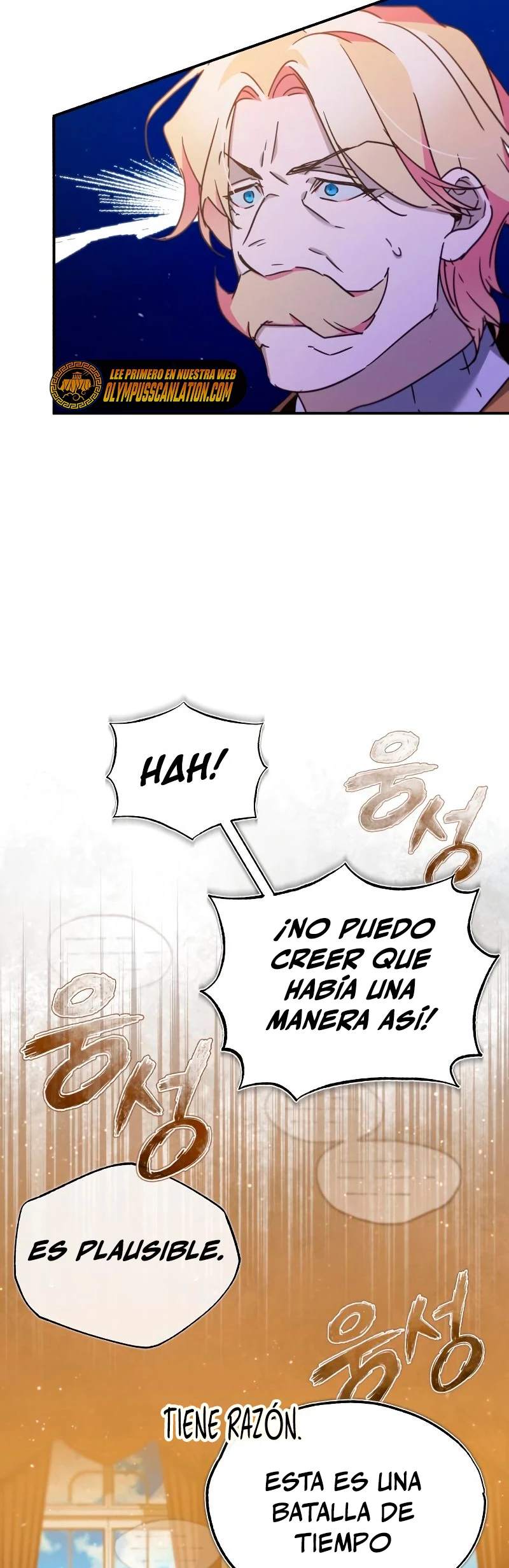 Roman demonio Capítulo 31 - Page 48