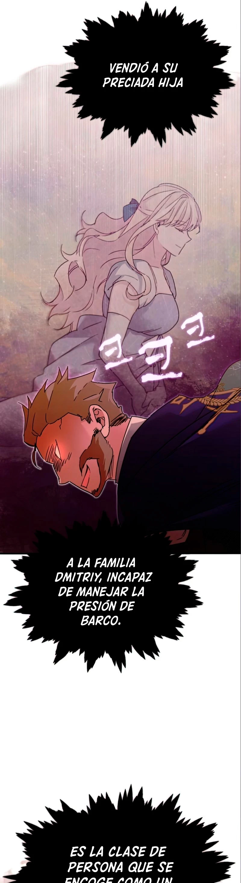 Roman demonio Capítulo 32 - Page 32