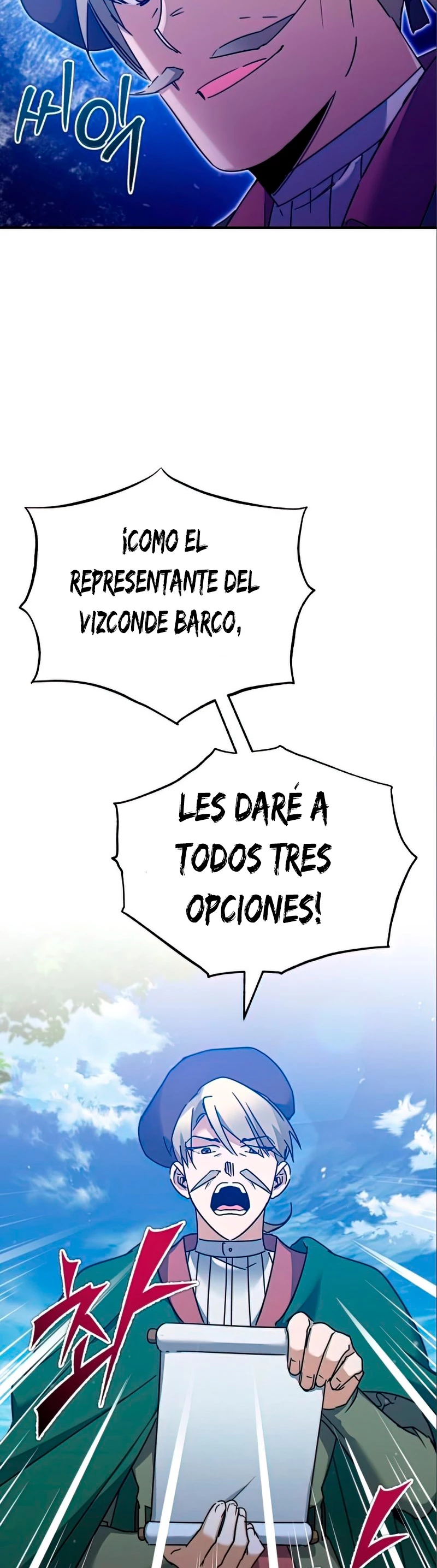 Roman demonio Capítulo 32 - Page 5