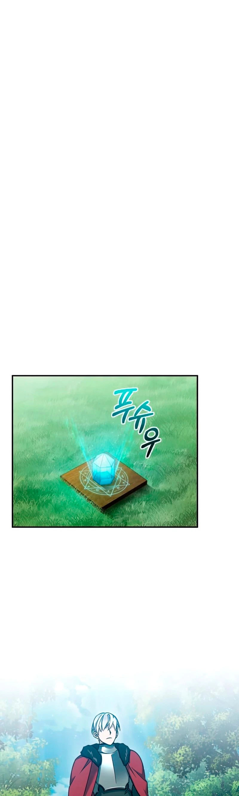 Roman demonio Capítulo 33 - Page 38