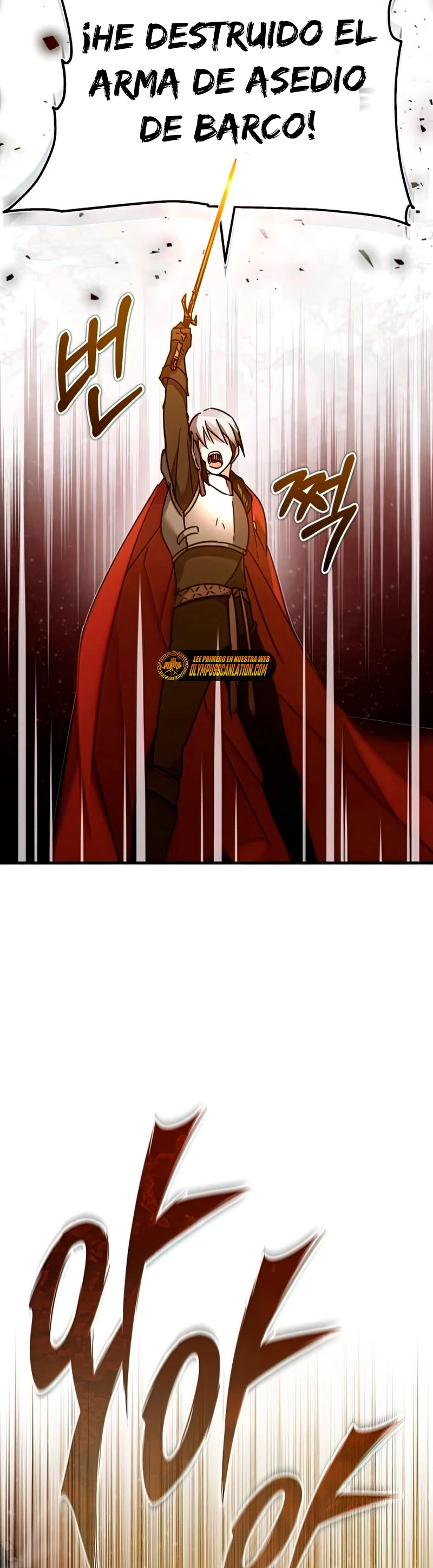 Roman demonio Capítulo 34 - Page 63