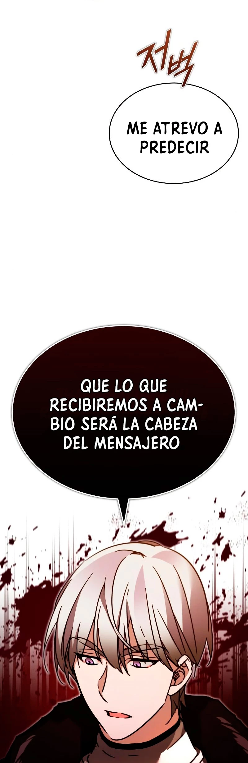 Roman demonio Capítulo 35 - Page 48