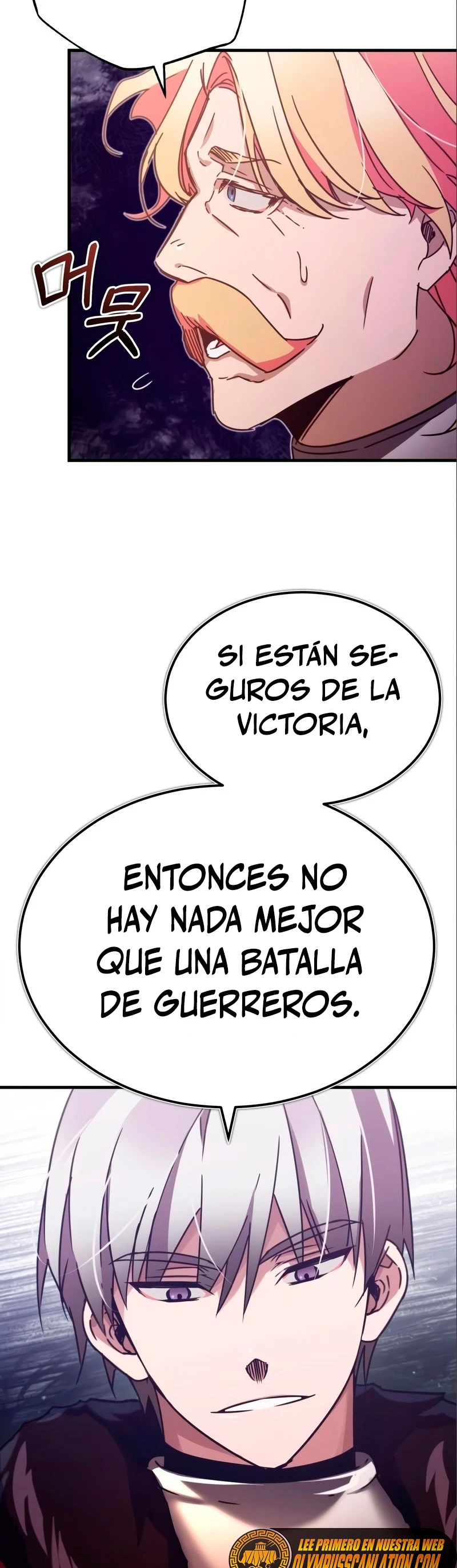 Roman demonio Capítulo 36 - Page 8