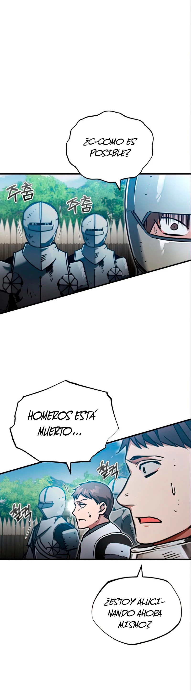 Roman demonio Capítulo 38 - Page 13