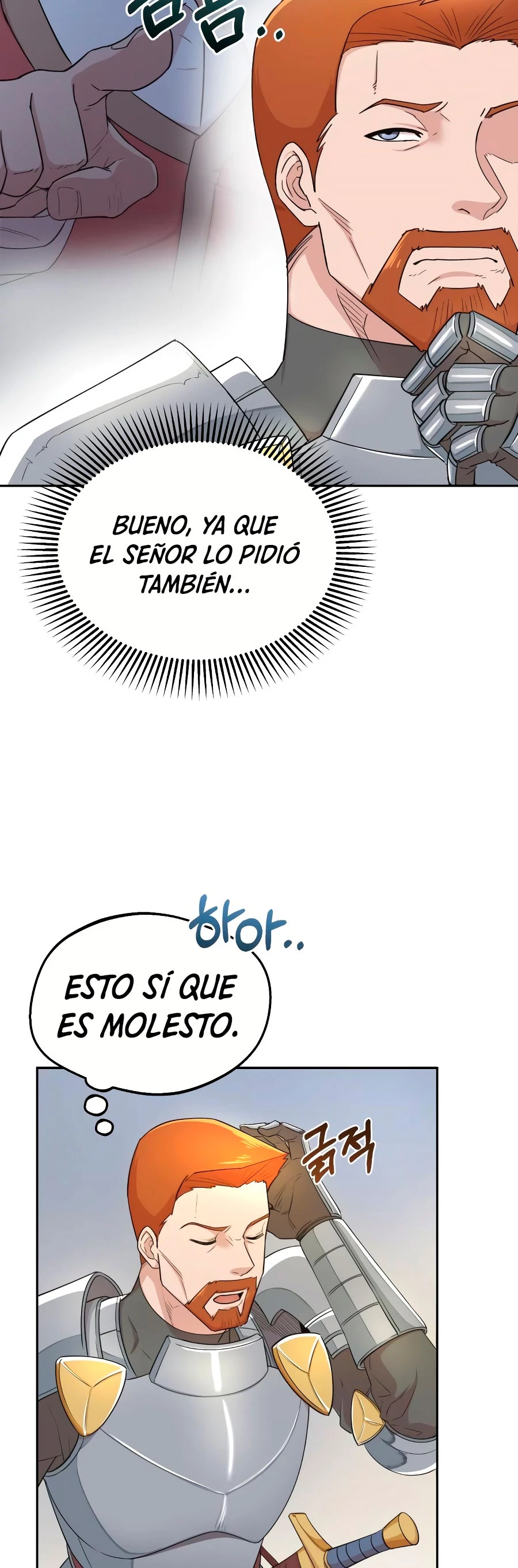 Roman demonio Capítulo 4 - Page 6