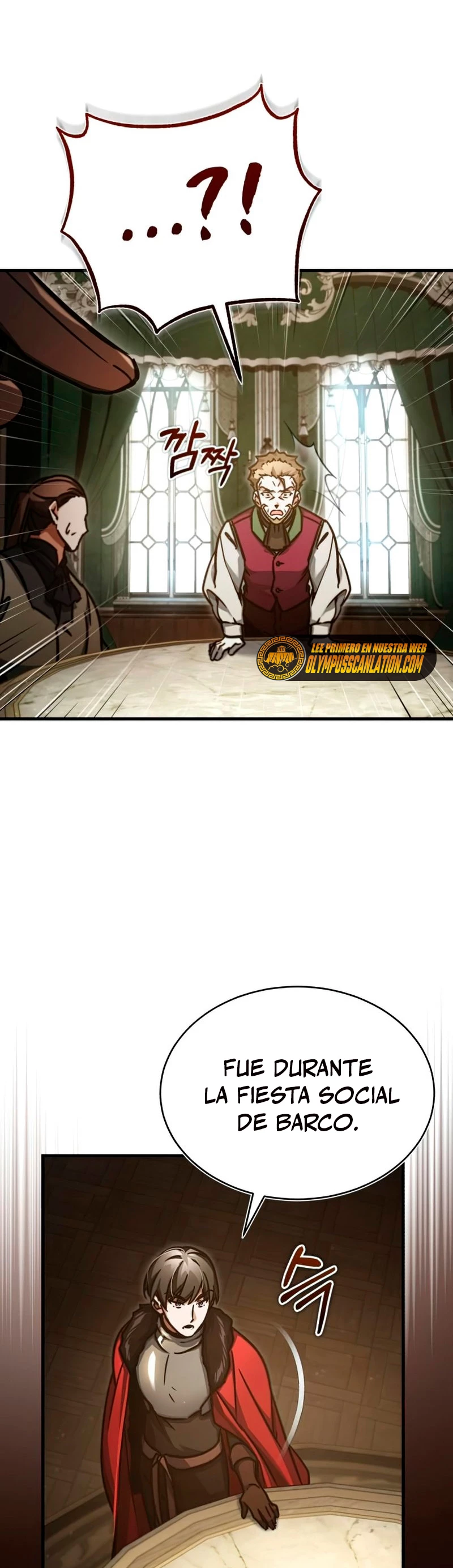 Roman demonio Capítulo 40 - Page 27