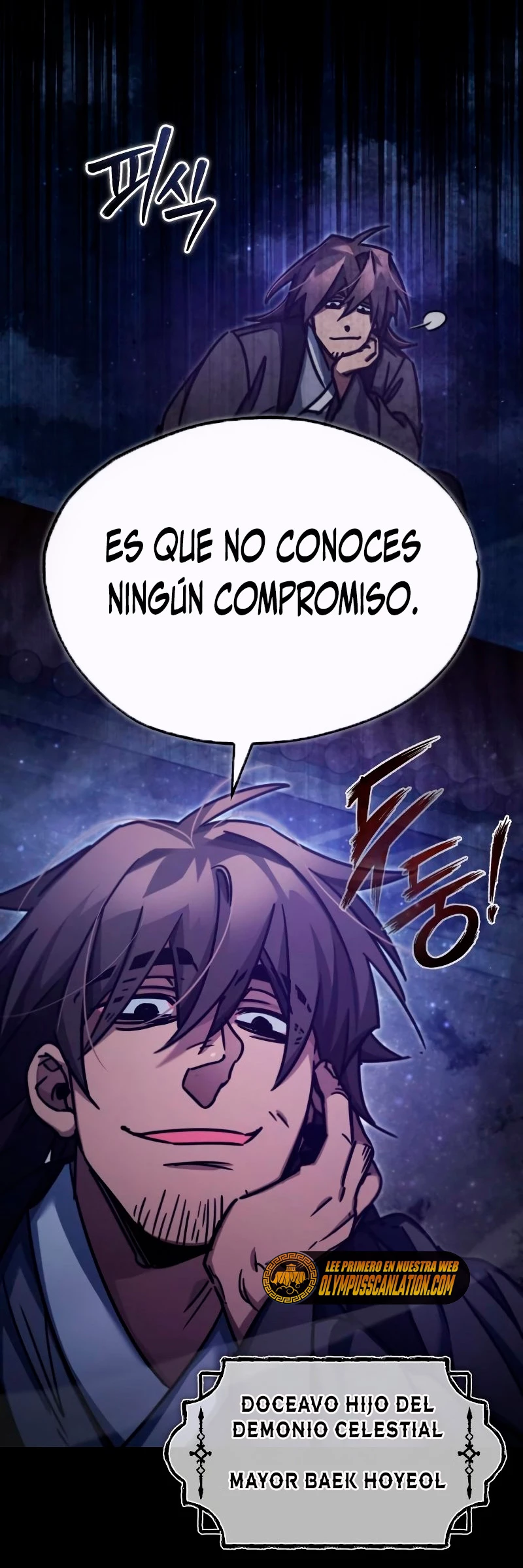 Roman demonio Capítulo 41 - Page 22