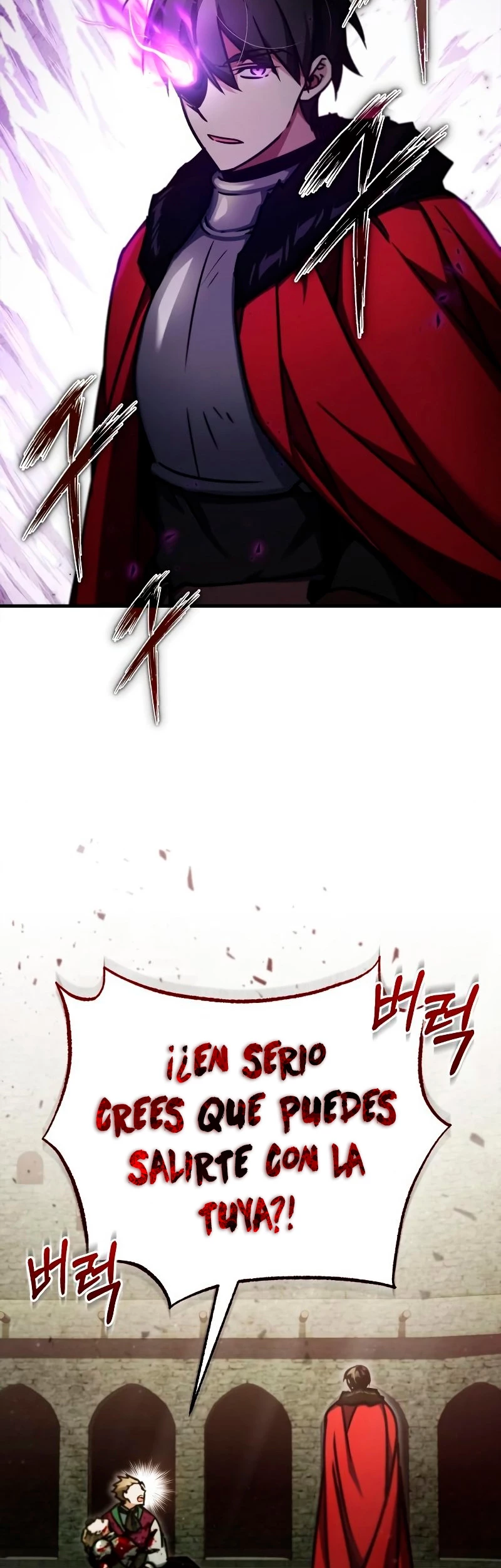 Roman demonio Capítulo 41 - Page 44