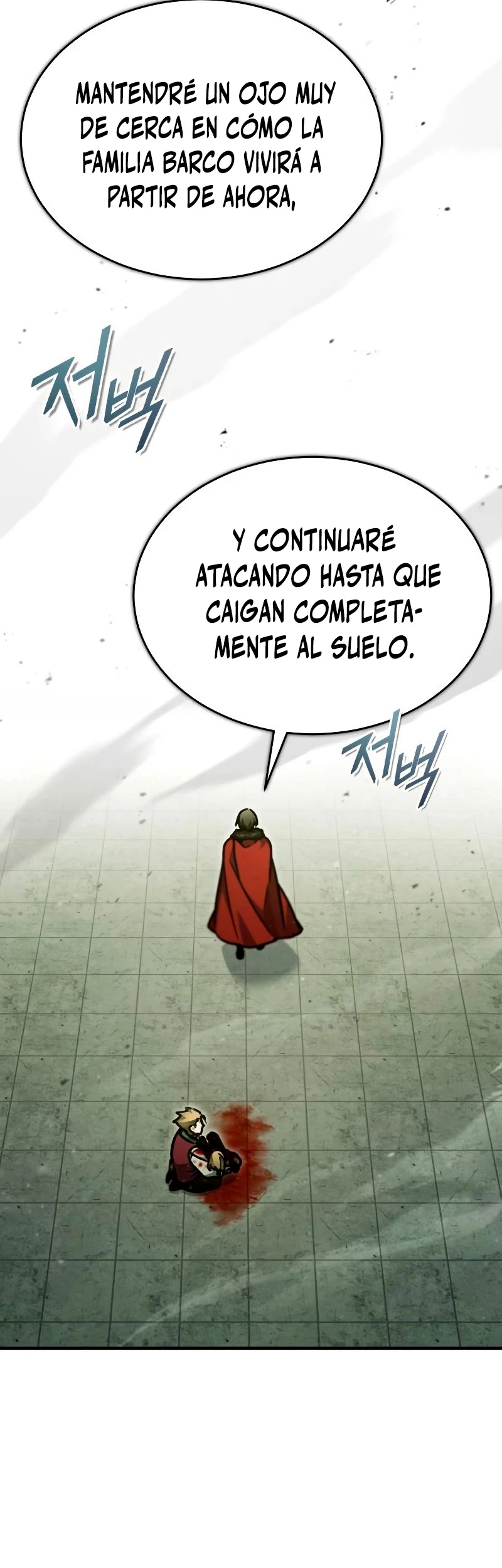 Roman demonio Capítulo 41 - Page 46