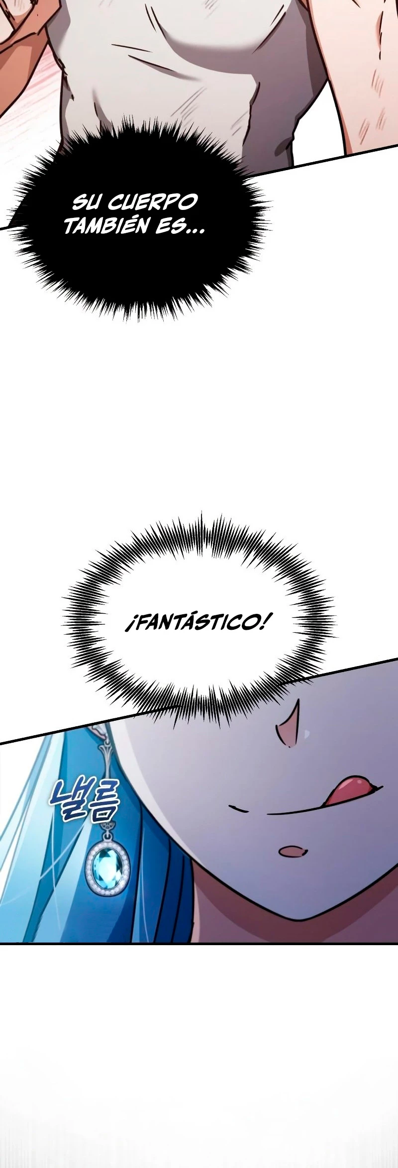 Roman demonio Capítulo 43 - Page 26