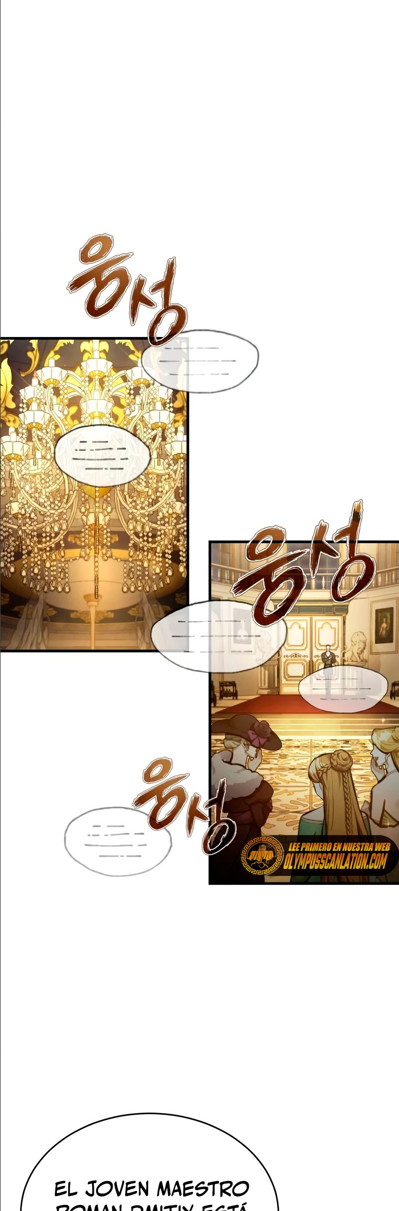 Roman demonio Capítulo 44 - Page 2