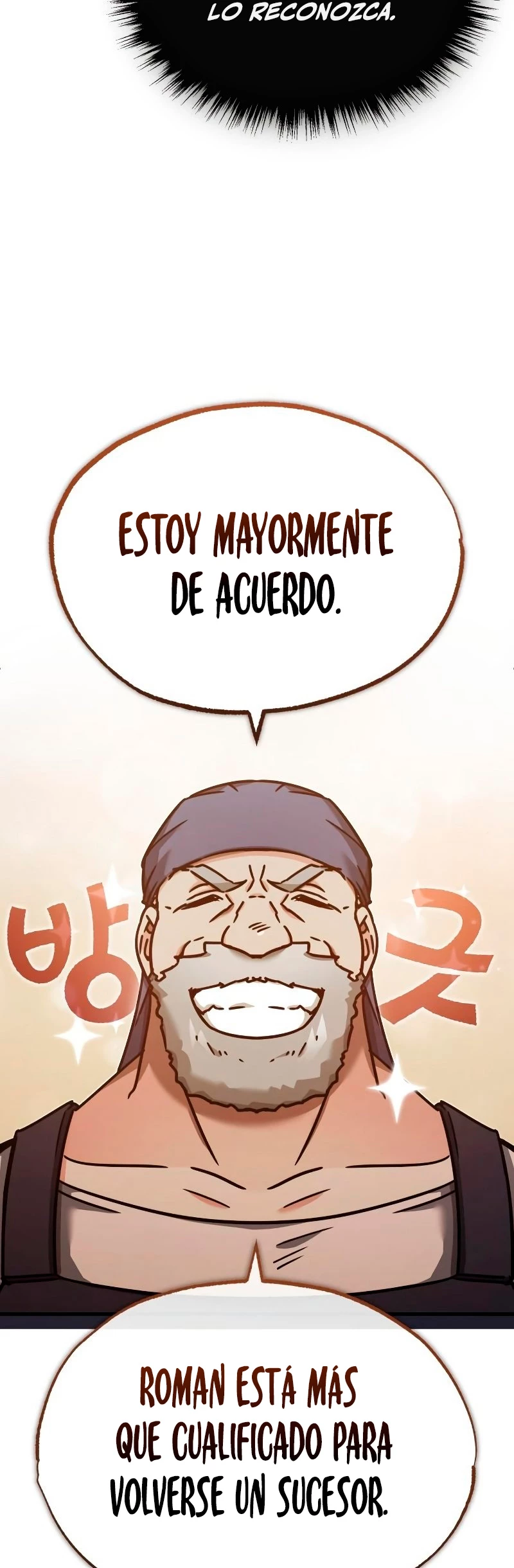 Roman demonio Capítulo 48 - Page 35