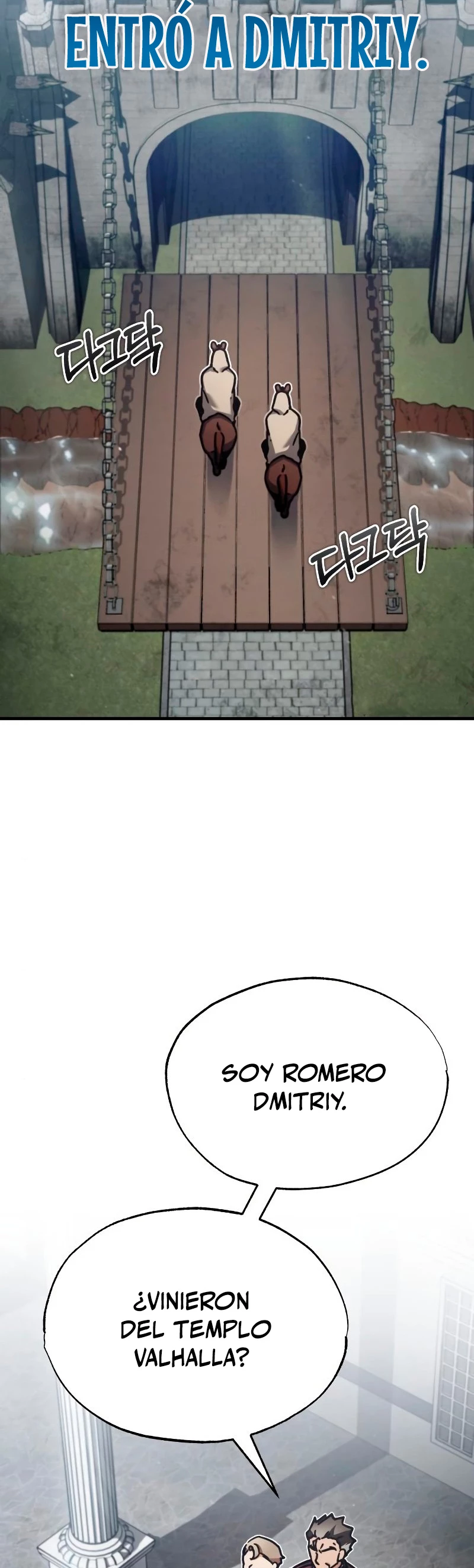 Roman demonio Capítulo 48 - Page 54