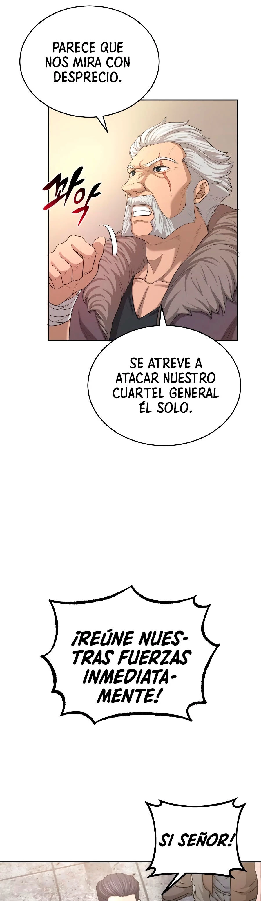 Roman demonio Capítulo 5 - Page 24